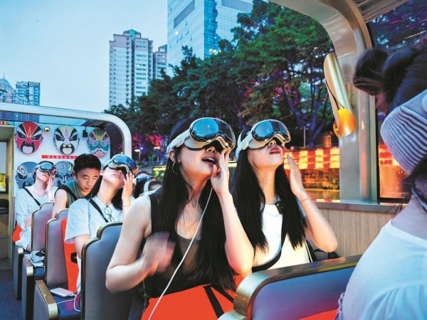升宏网 乘着游船吃火锅 还能戴上眼镜玩穿越