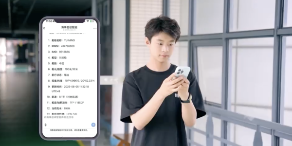启恒配资 小明逛校园|这所海事特色大学的云端课堂，长什么样？